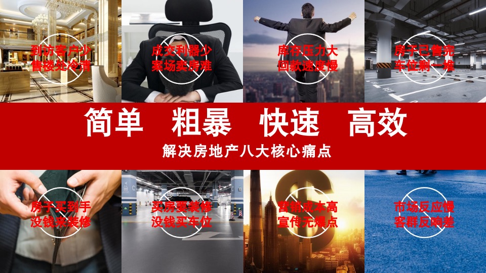 一万送十万城市独家战略合作招募说明-鸿鹄中国