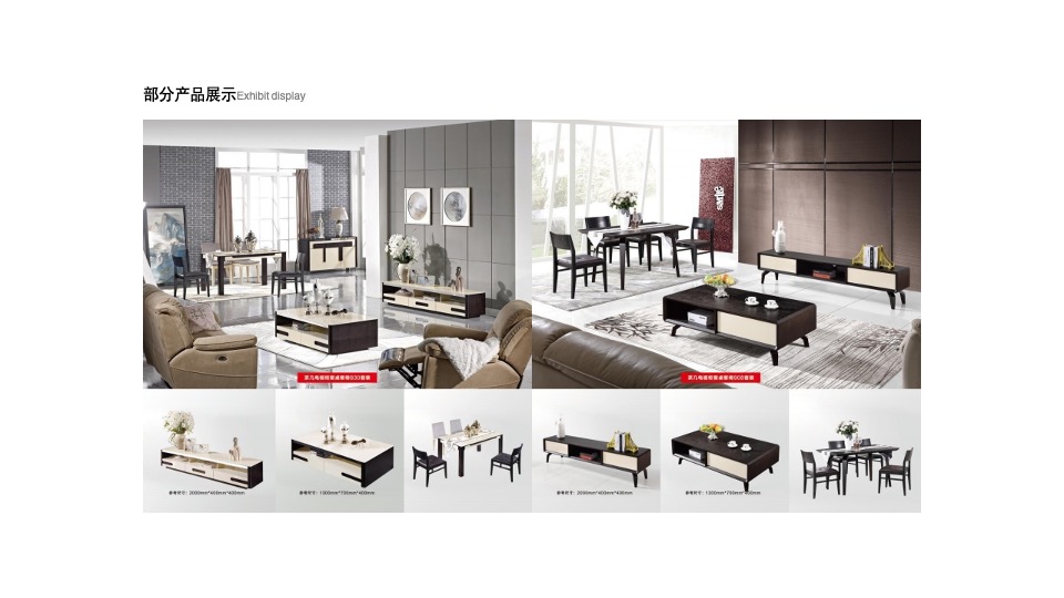 交1万送10万提报策略