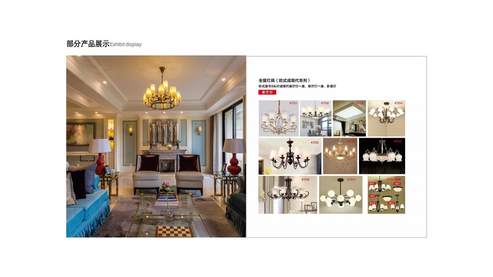 交1万送10万提报策略