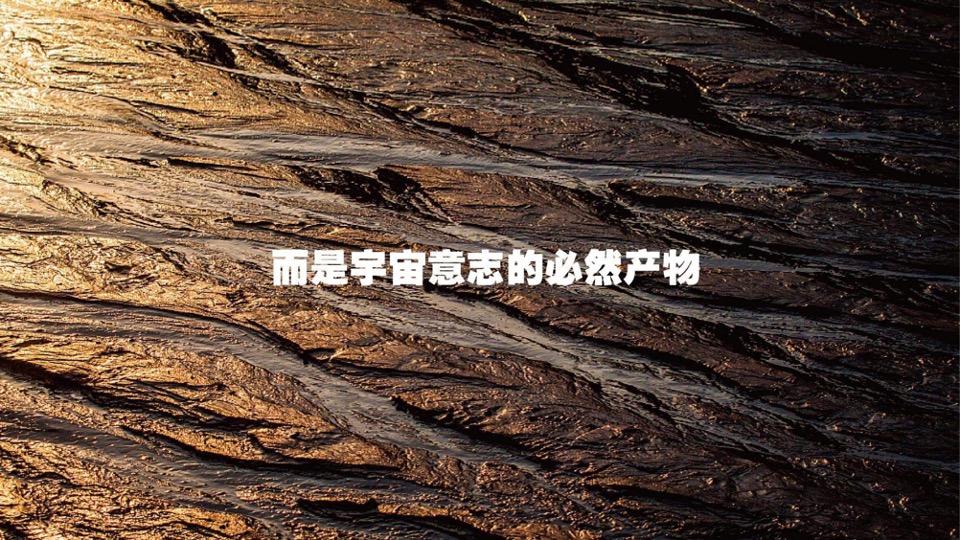 广西保利豪宅线整合传播方案