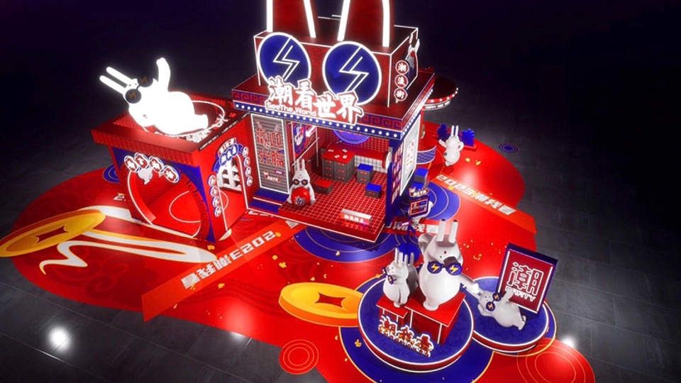 兔年元旦春节元宵美陈DP打卡灵感图集方案