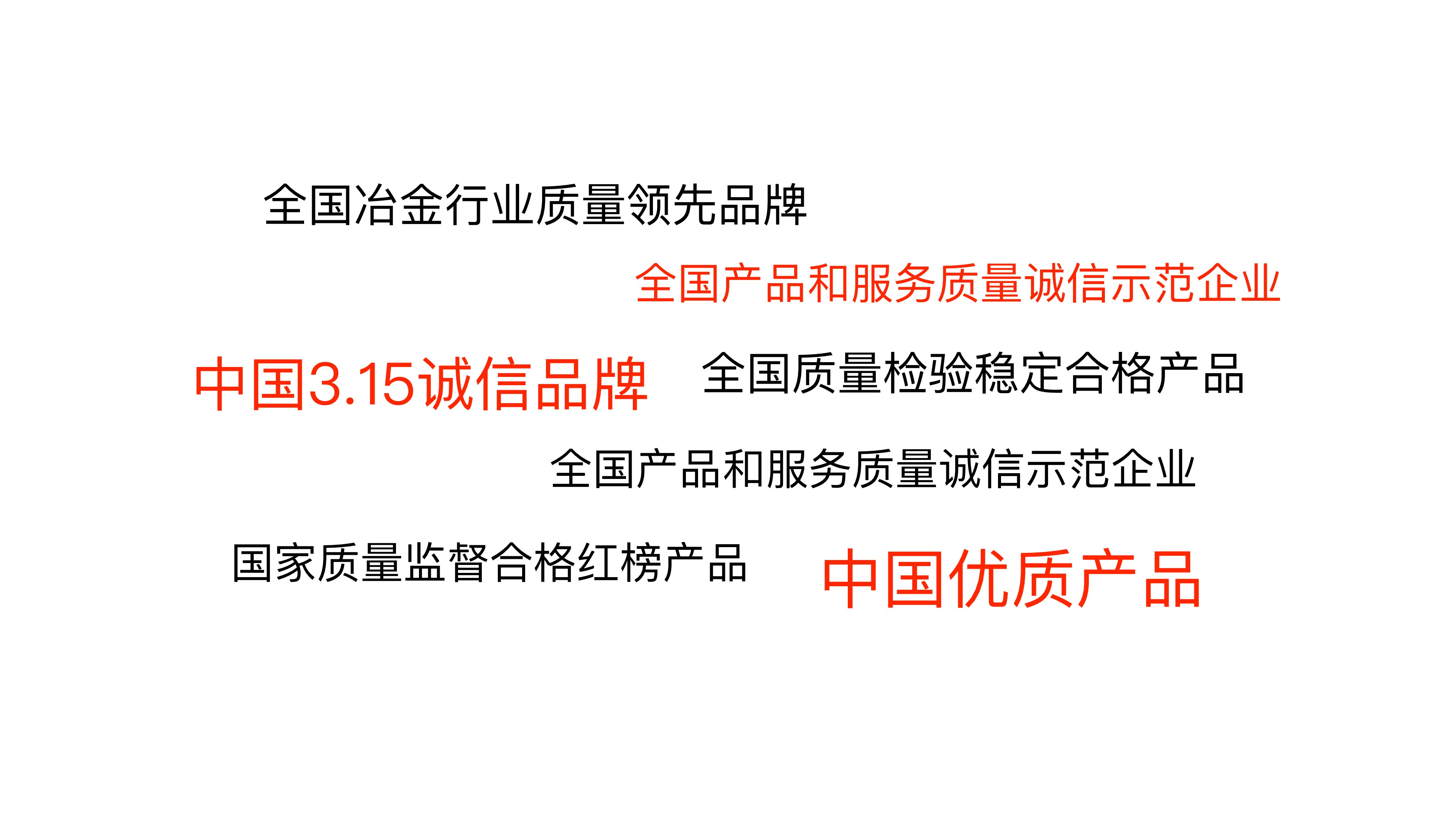 福州长乐百万方TOD项目策略提报#综合体#