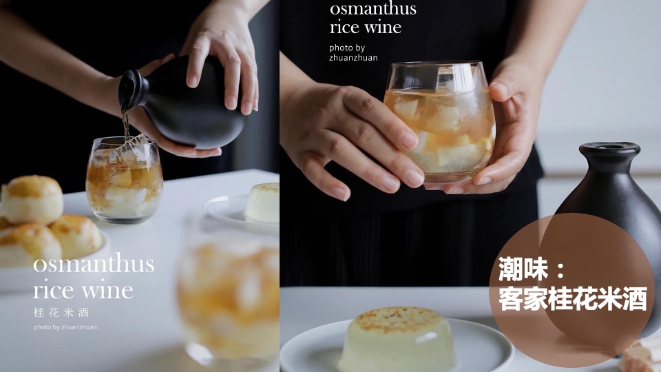 商业广场首届创意集市（时光奇市 好物来潮主题）活动策划方案