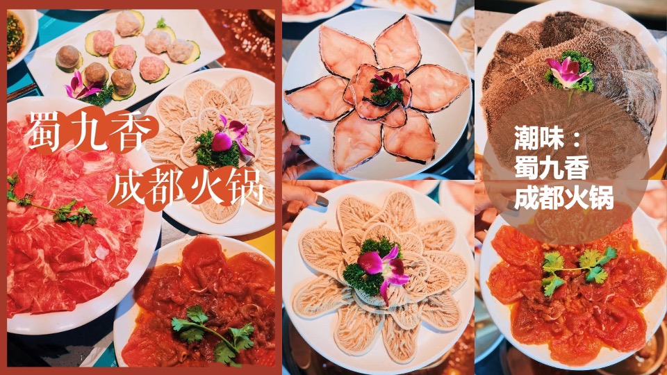 商业广场首届创意集市（时光奇市 好物来潮主题）活动策划方案