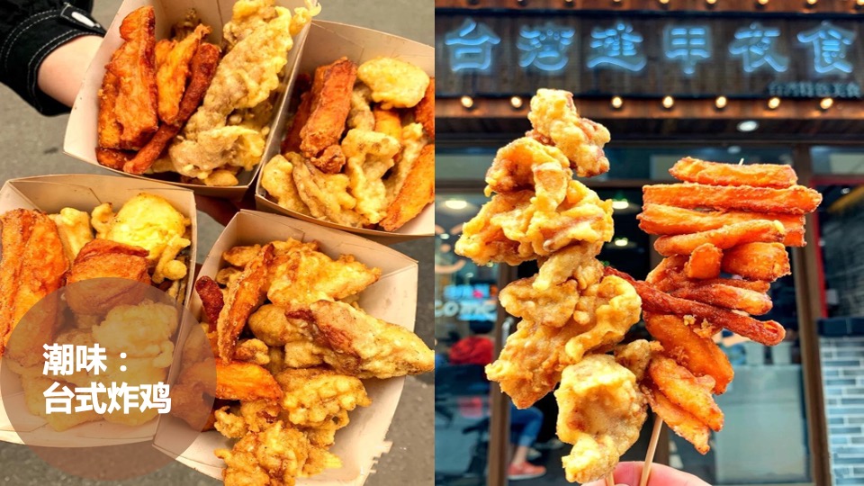 商业广场首届创意集市（时光奇市 好物来潮主题）活动策划方案