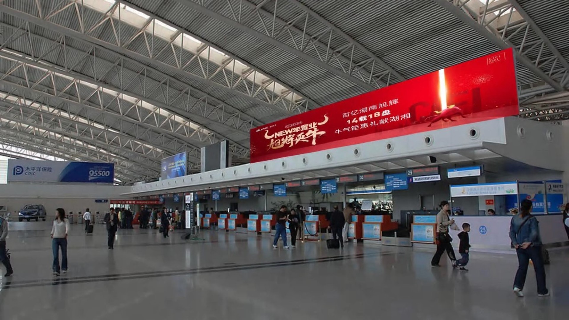 旭辉湖南1-2月推广策略提报