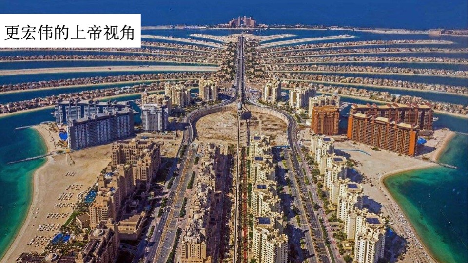 文旅祥源花世界推广理解