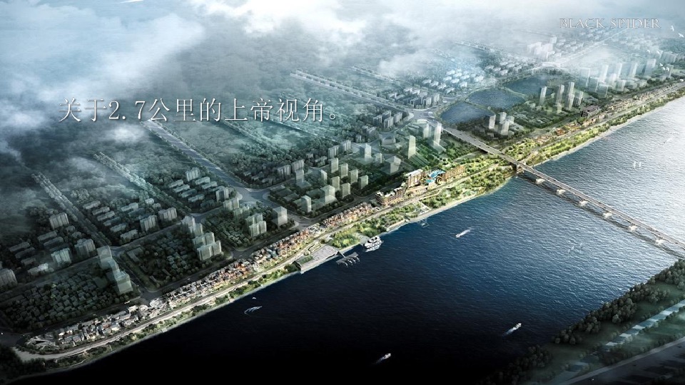 湖南青旅湘潭十八总文旅产业综合体整合推广提案-黑之蛛