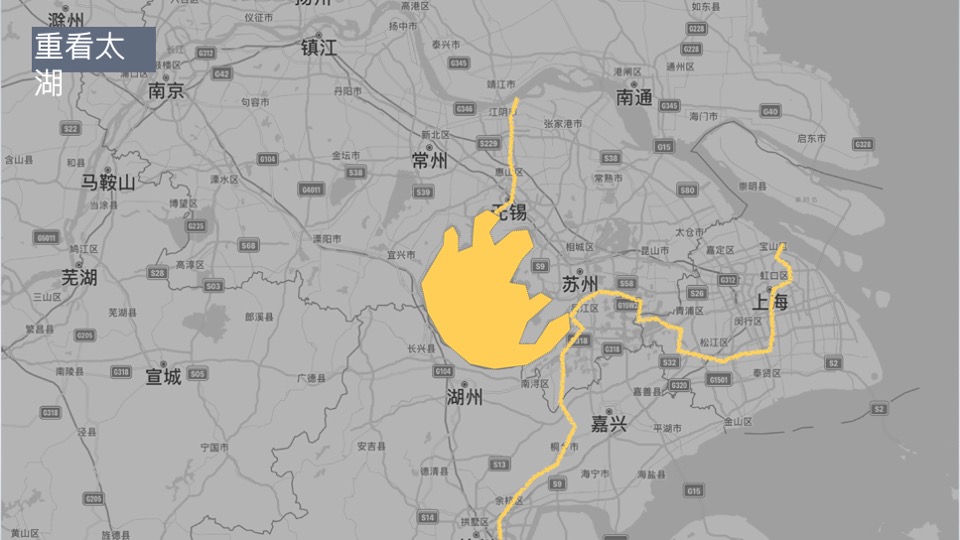 太湖梦东方文旅城年度推广策略（文旅 游乐园）-JPS希狮外滩创意中心