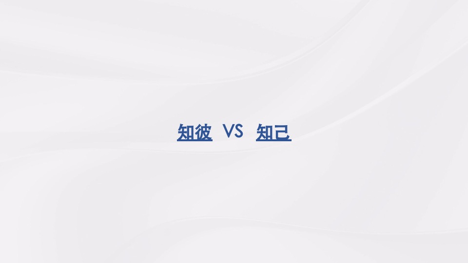 旭辉长沙新媒体微信传播案#20周年#