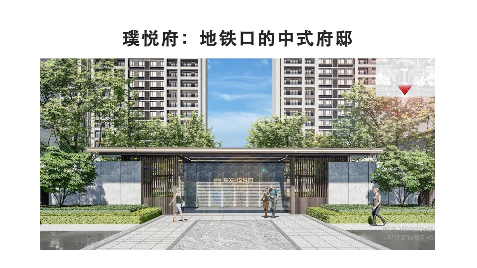 联发湖北新媒体微信传播方案