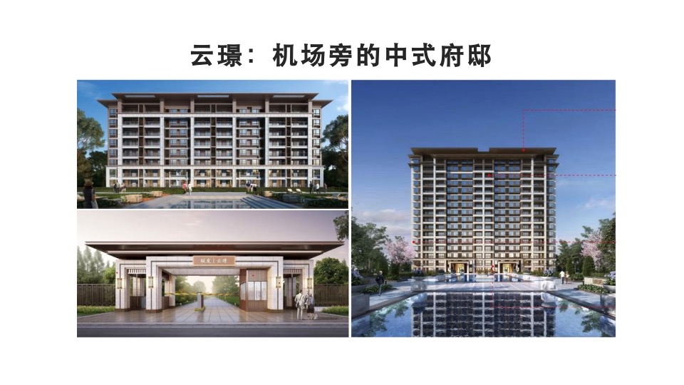 联发湖北新媒体微信传播方案