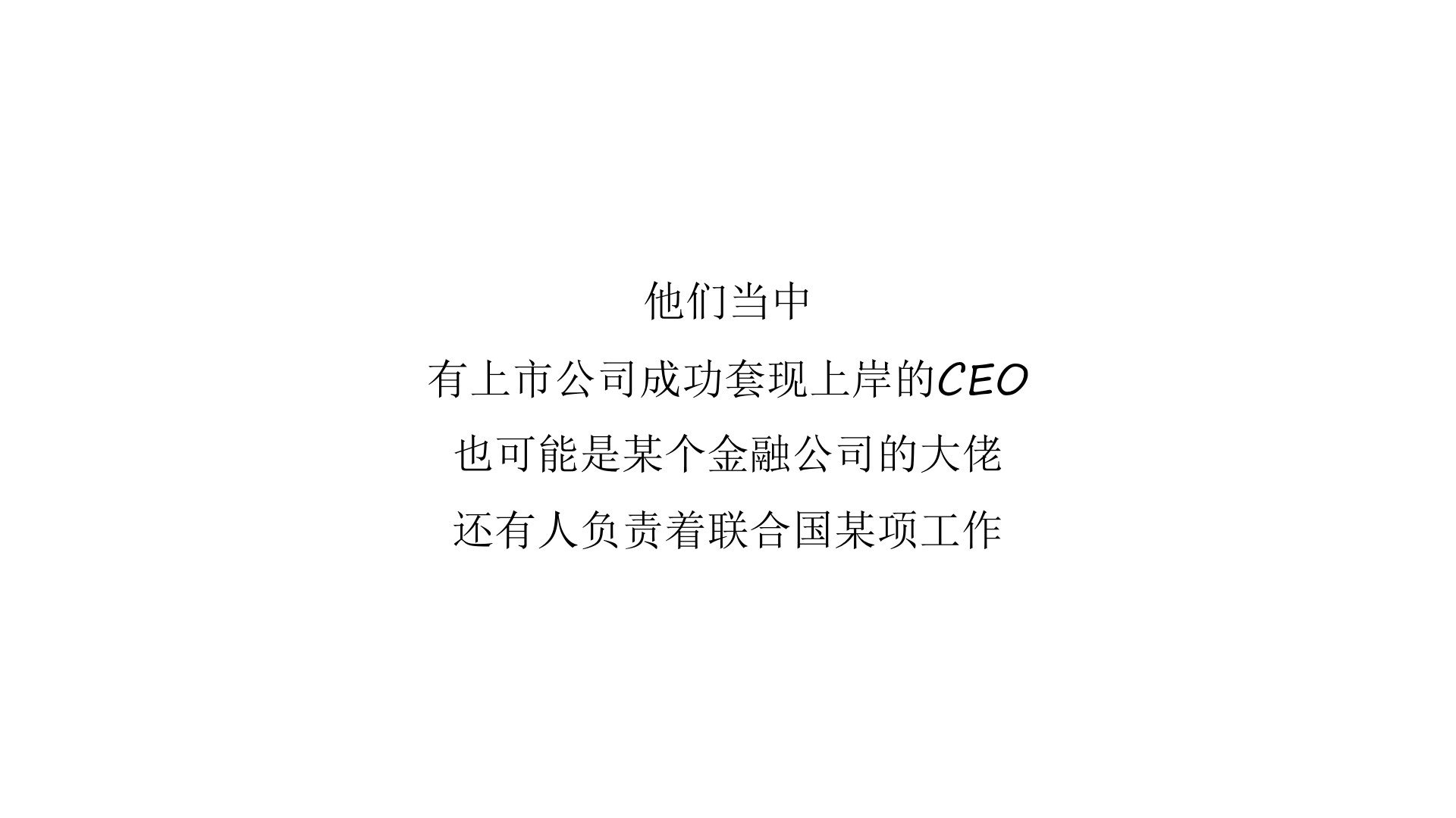 诺德阅墅年度推广策略提报 #学府# #别墅#