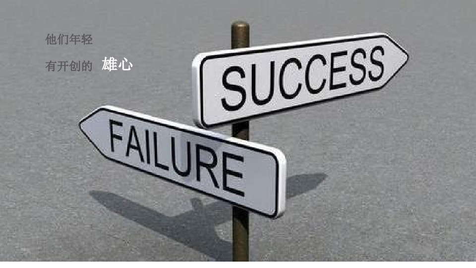 越秀·天悦江湾年度推广策略提报 #豪宅# #滨江#