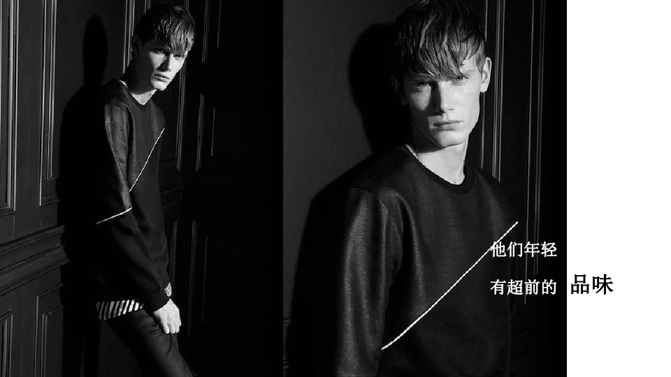 越秀·天悦江湾年度推广策略提报 #豪宅# #滨江#