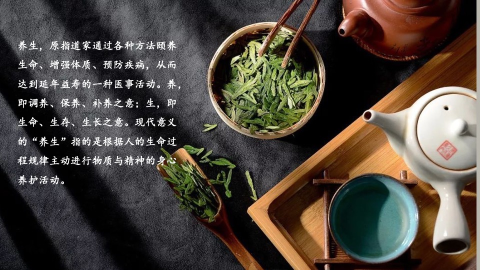 地产项目冬季月度暖场（冬日暖心计划主题）活动策划方案