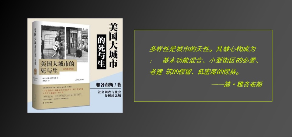 常州弘阳年度策略提报 #三盘#