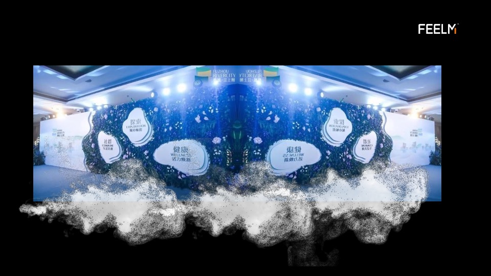 电子烟品牌发布会（极智匠心 天工开雾主题）活动策划方案