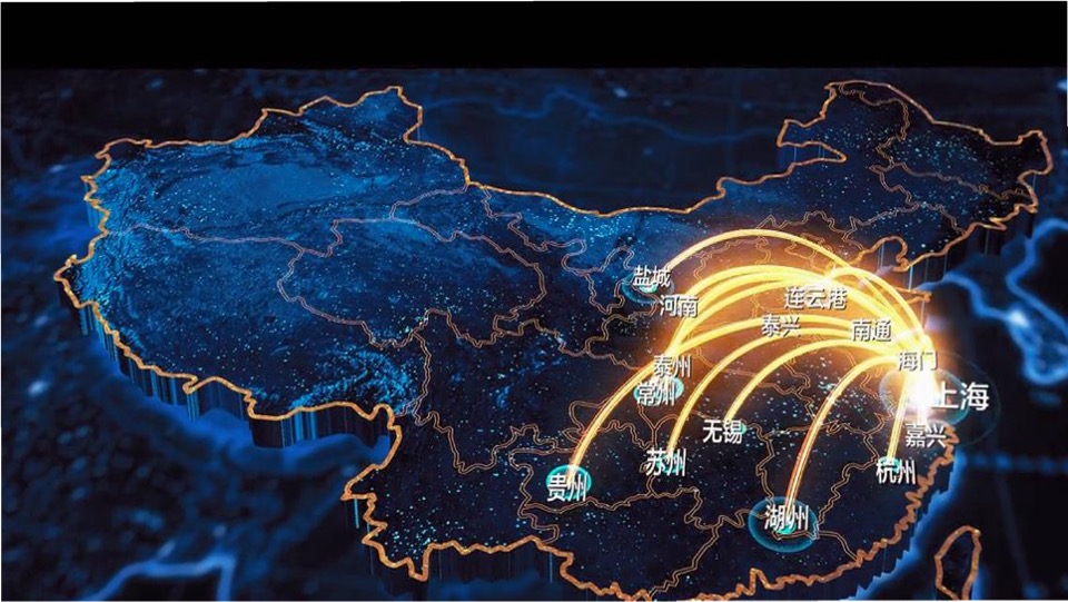 港龙地产品牌2020整合推广提报