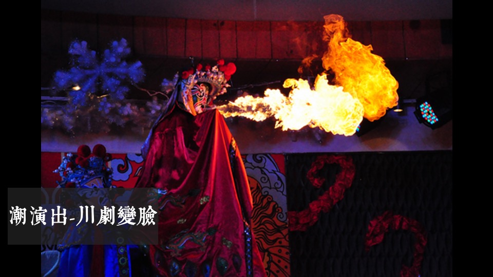 地产项目新春集结号之国潮来袭系列活动策划方案