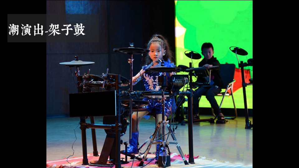 地产项目新春集结号之国潮来袭系列活动策划方案