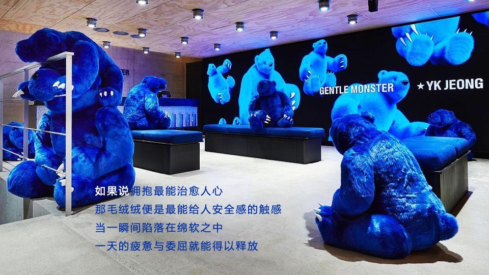 商业广场新年毛绒绒艺术展（抱抱兔主题）活动策划方案