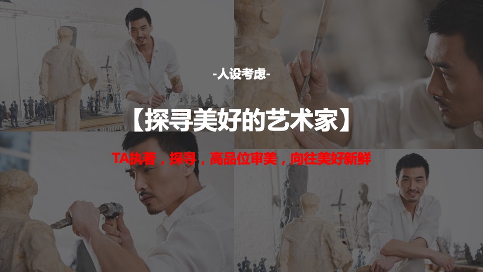 长安马自达汽车品牌服务号运营方案