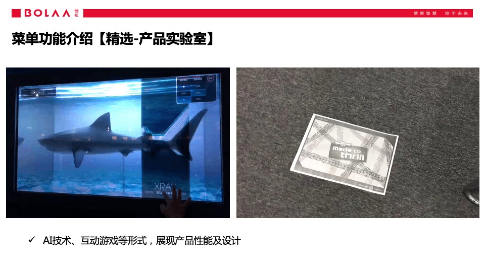 长安马自达汽车品牌服务号运营方案