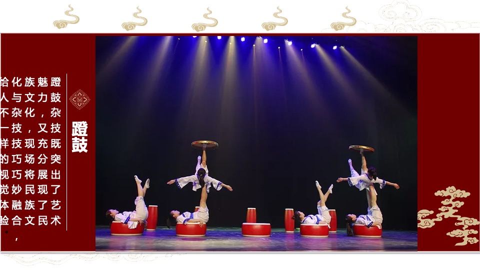 地产项目元宵游园会（国潮迎新·喜闹元宵主题）活动策划方案