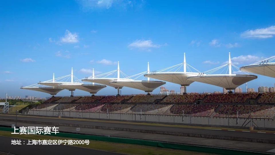 汽车品牌区域深度试驾体验（驭电而行 超越自心主题）活动策划方案