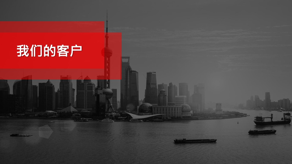 广汽传祺（汽车）广告策划代理公司竞标资料