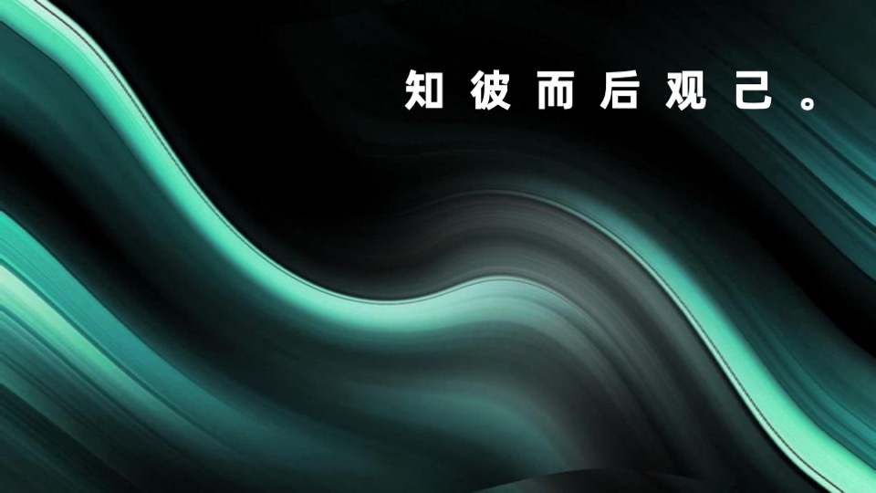 雅居乐·滨江国际2021下半年推广提报#叠墅##高层收官#