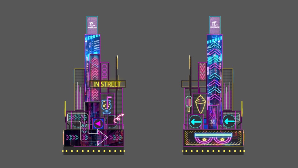 商业街潮流改造升级（霓虹江湖主题）策略规划方案