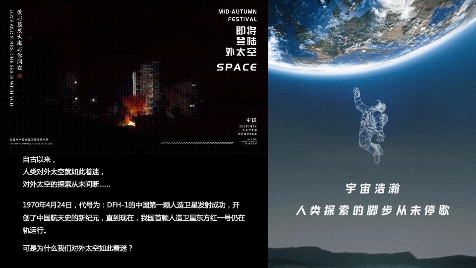 BMW 4S店全新2系&4系&Z4联合活动策划方案