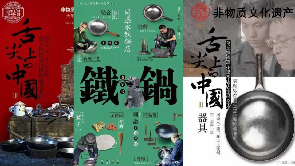 格物安阳未来城提报