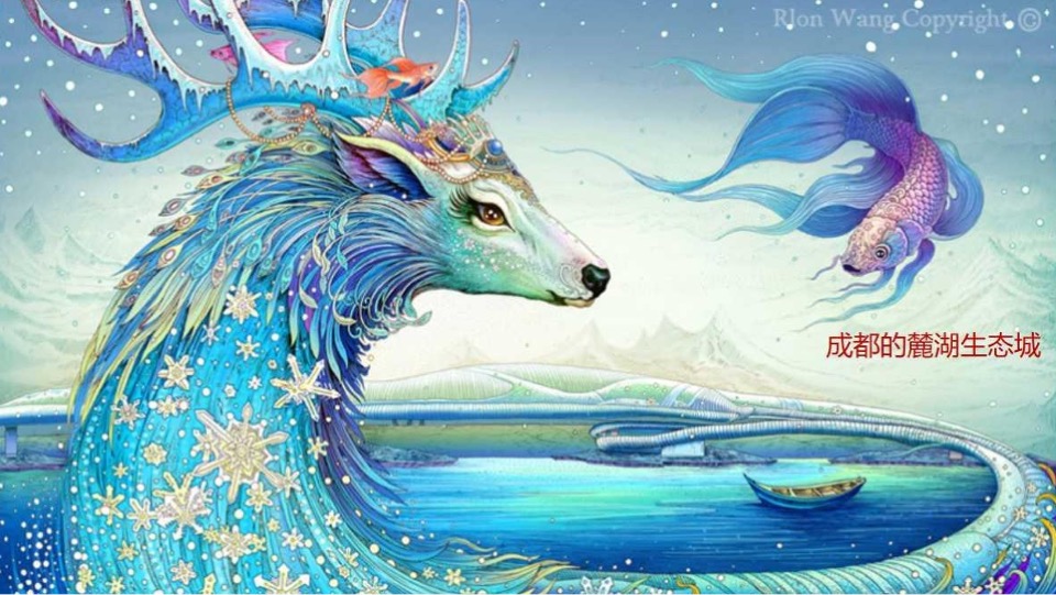 格物安阳未来城提报