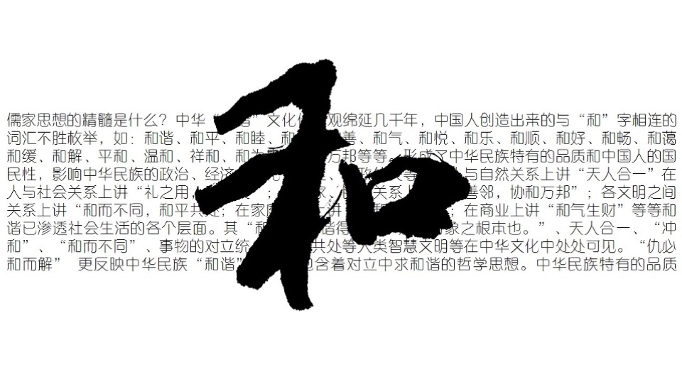 格物安阳未来城提报