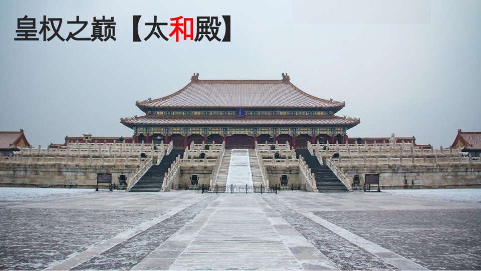 格物安阳未来城提报