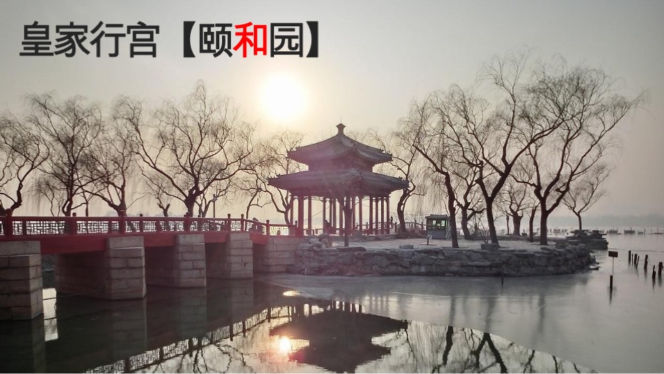 格物安阳未来城提报