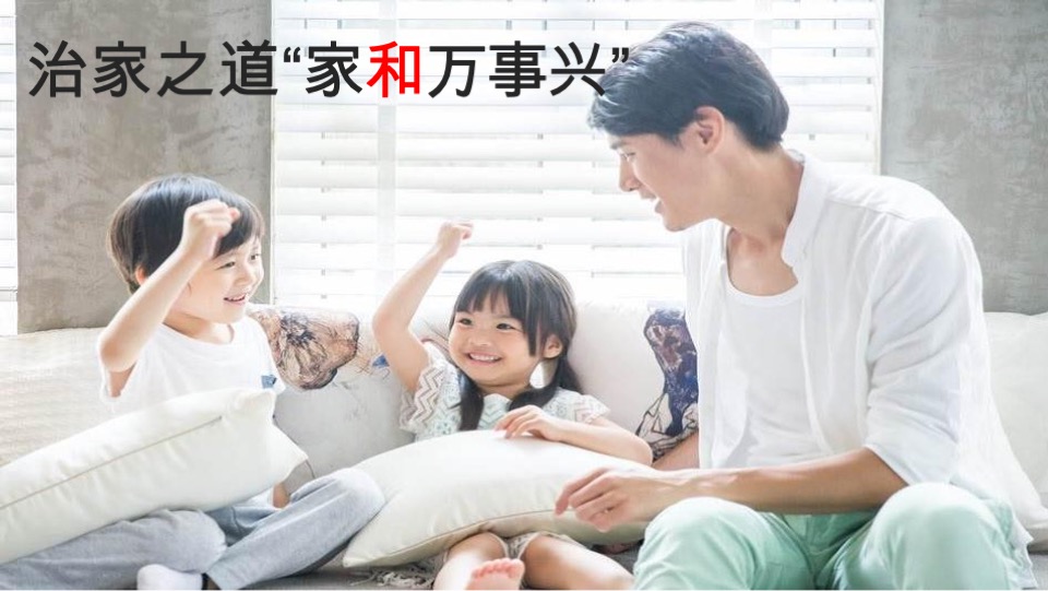 格物安阳未来城提报