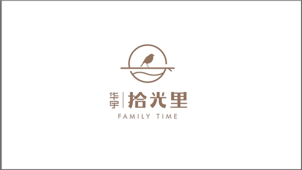 华宇城厢地块提报-白牛品牌-自转社区