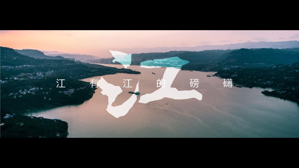 南昌弘阳瑶海东海岸提报方案终稿（海边）风新社