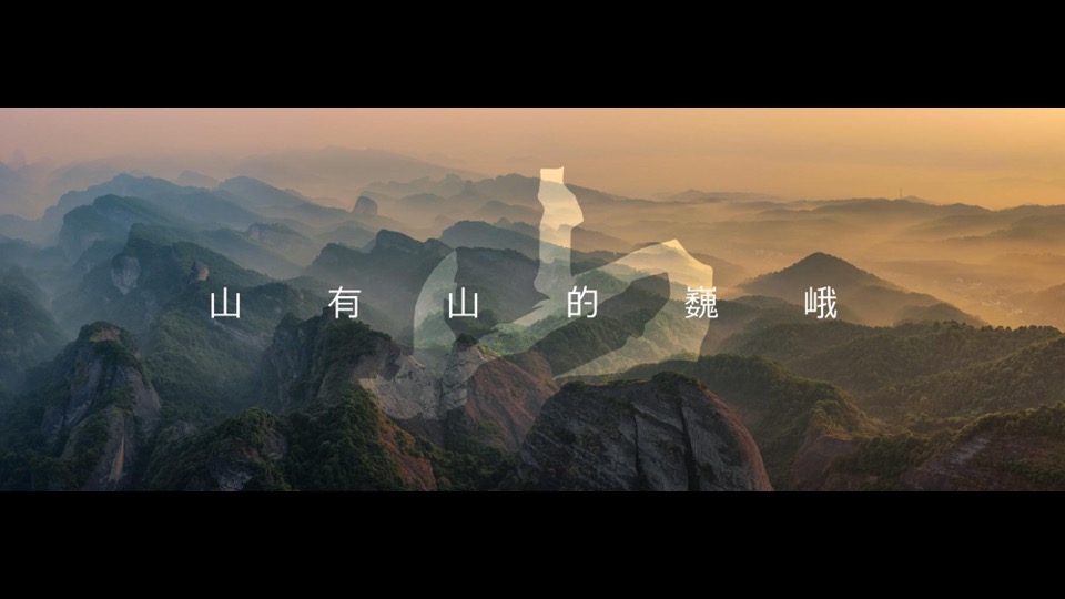 南昌弘阳瑶海东海岸提报方案终稿（海边）风新社