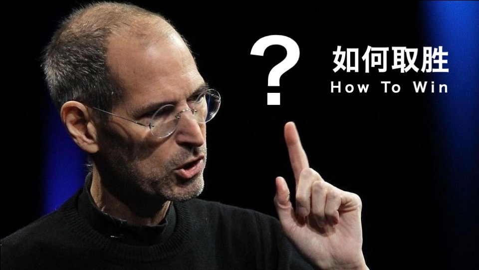 集品堂滋补品品牌战略规划