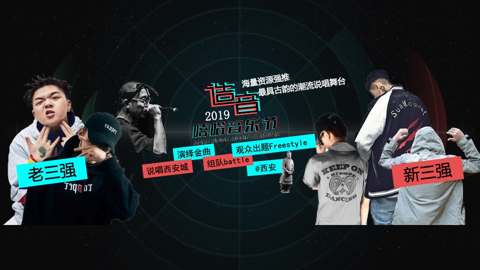 宝马战略合作方案