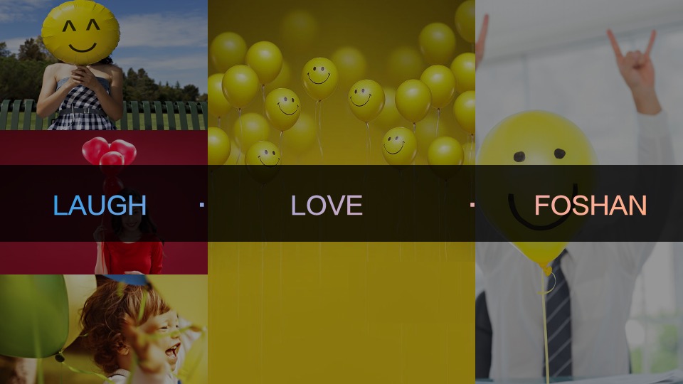 汽车品牌女神节专场（乐予星光·城市力量主题）活动策划方案