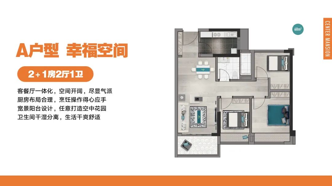 房地产项目推介PPT怎么写?先收藏这86份推介合集!