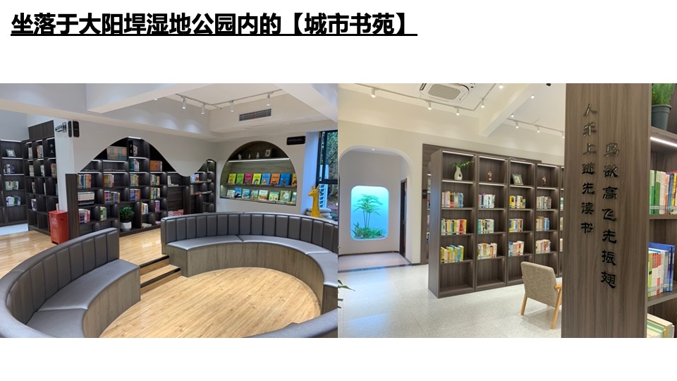 信达·翡丽世家推介PPT #清盘# #渠道# #湖山#