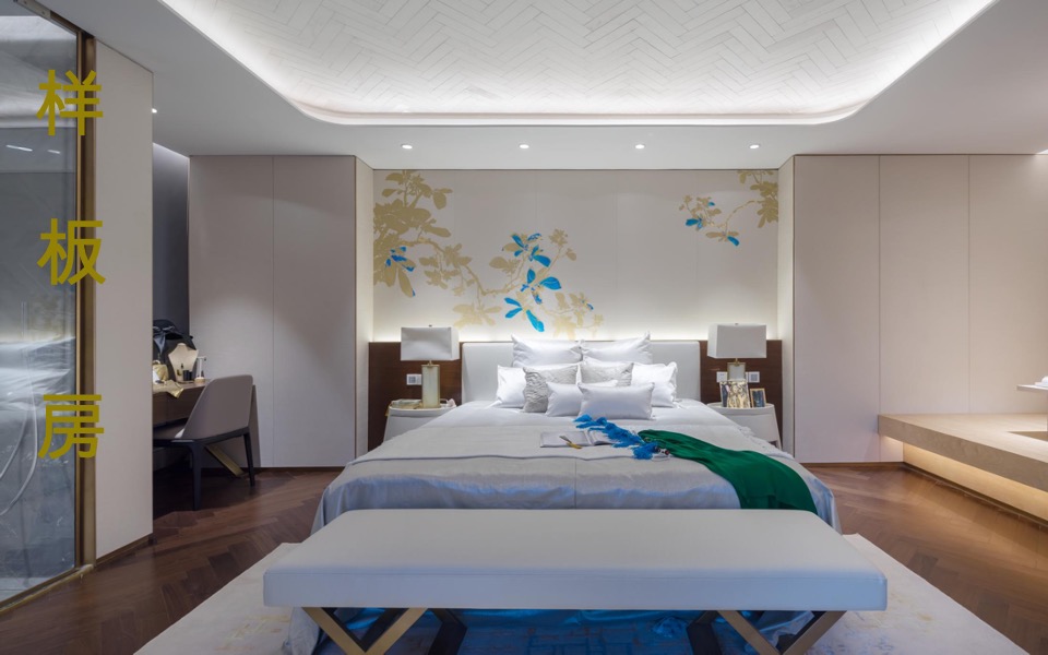 绿都·姑蘓雅集推介PPT #苏州#