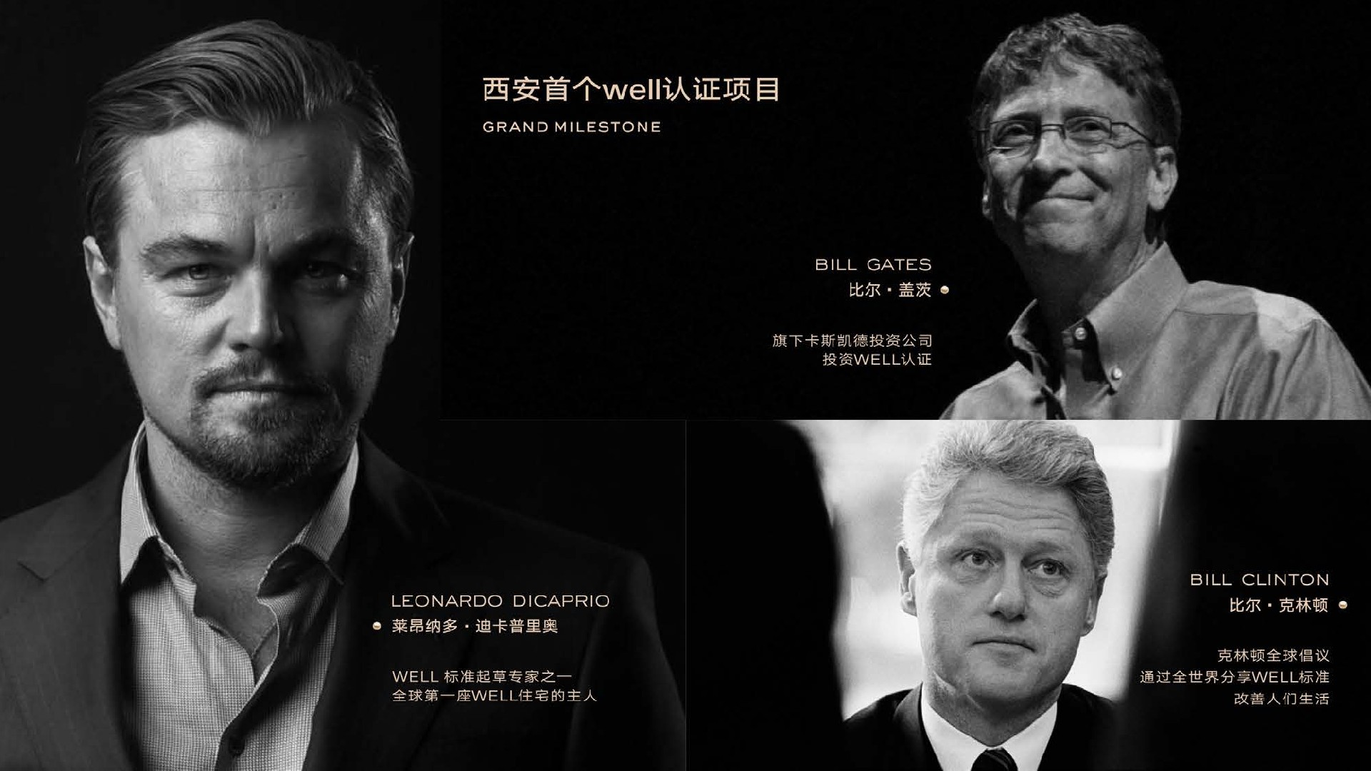 融创·曲江印项目推介PDF #豪宅#